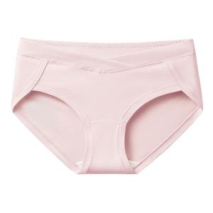 Low Waist Pure Cotton Maternity Underwear Womens Seamless Breathable Pregnancy Pants Suitable for Early to Late Pregnancy