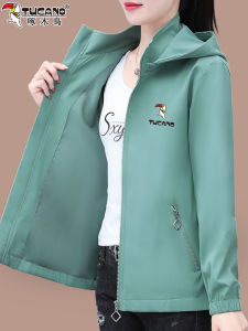 TUCANO Fashion Short Hooded Jacket Womens Spring Autumn Loose Mom Coat Stylish Commute Zipper Sleeve Long Polyester Fiber