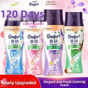 Comfort | Long-lasting Fragrance Pearls Anti-bacterial Anti-mite
