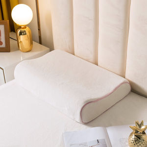 KAMONI | Milk Velvet Latex Pillowcase Set 50x30cm