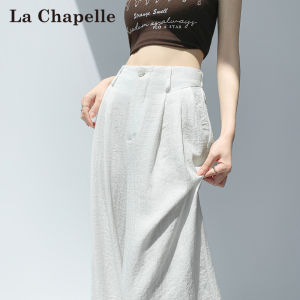 La Chapelle | Summer Breathable Sun Protection High Waist Flared Trousers