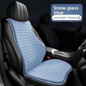 MONLEYTA | Car Seat Cushion Summer Cooling Gel Pad Single Piece Four Seasons Universal Ventilated Breathable Ice Silk Seat Cushion