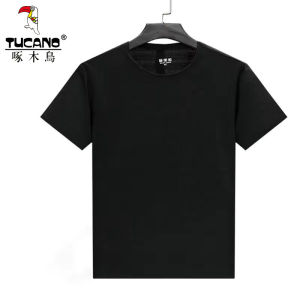 Ice Silk Loose Fit Short Sleeve T-Shirt for Men Casual Summer Sportswear Polyester Fiber Quick Dry round Neck Regular Length