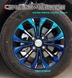 19 Model Carbon Fiber Plated Wheel Hub Stickers Chrome Coated Wheel Rim Decals Reflective Scratch Repair Auto Decoration Sticker