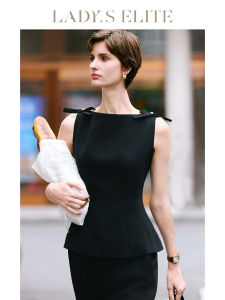 LadyS Elite | Black and White Key Design Sleeveless Top Flare Pants Set for Early Autumn Workplace