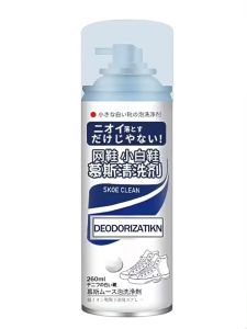 Gods House 500ml White Shoes Cleaning Foam: A Comprehensive Guide