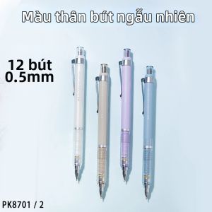 M&G | Bút Chì Bấm M&G Có Thể Thay Ruột Ngòi 0.5/0.7mm Dùng Để Vẽ Phác Thảo Học Sinh Sử Dụng Thân Nhựa Độ Cứng Ngòi 2B