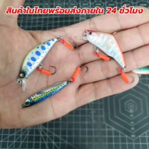 ตัวเบ็ด Single Hook เบ็ดทางเดียว ใส่เหยื่อปลอมหรือเหยื่อจิ๊ก ตัวเบ็ดจิ๊ก R147