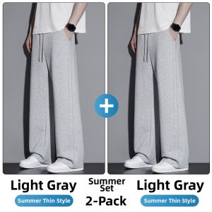 Paul Frank | Summer Thin Casual Loose Leg Pants Male
