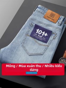 WEIJINSHI | High-end Retro Jeans Straight Loose Stretch