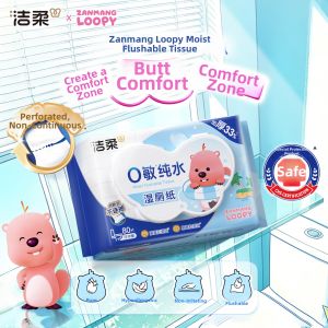 C&S | Flushable Wet Wipes 80 Sheets