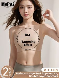 MsPai | Invisible Seamless Back Smoothing Lifting Bra