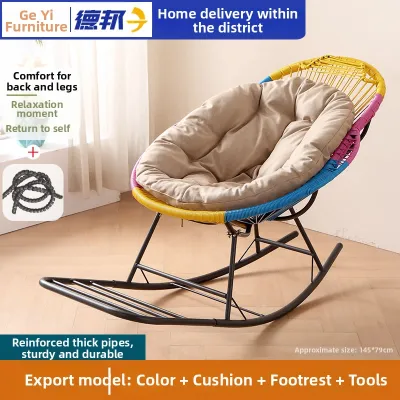Home Relaxation Rattan Recliner