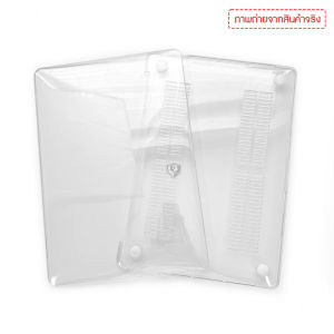 MacBook Air13/Pro13/Pro14/Pro16 ปีล่าสุด - เคสใสสำหรับแมคบูรณ์ พร้อมส่ง เคสแมคบูรณ์ ชุดประเภท สำหรับการเคยชุดเครื่องมือที่จำได้