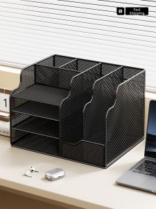 evesigar | Multi-level Storage Organizer File Rack