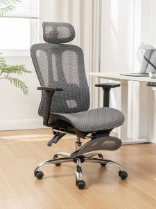 Ergonomic Chair For Home Computer Chair Long Sitting Plaid Office Chair Lunch Break Executive Chair Dormitory E-Sports Games Seat