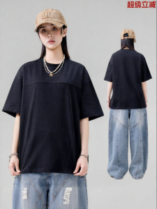 AOGZ | Cool Design Short Sleeve T-Shirt