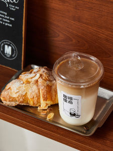 MEIDI | Transparent Disposable Cup for Cold Drinks