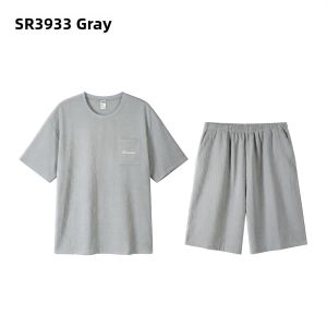 Semir | Antibacterial Mite-Proof Mens Sleepwear Set