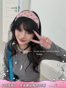 ที่คาดผมแบบหนาสีชมพูสไตล์ย้อนยุคพร้อมประดับดาวและลูกปัด เครื่องประดับผมสไตล์เกาหลีสำหรับผู้หญิง