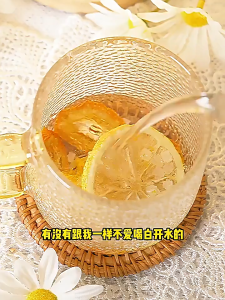 Flower Tea & Fruit Tea Bag 🌸 养生花茶&水果茶包 Uncang Teh Herba Bunga Teh Kesihatan Detoks Beauty Passionfruit Lemon Chrysanthemum Health Care Detox