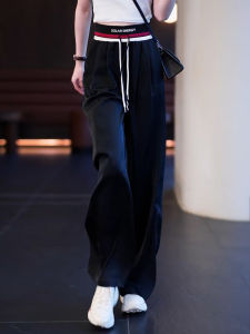 Trendy Ice Silk Wide Leg Pants Womens Summer Thin High Waist Draped Casual Drawstring Cool Straight Leg Trousers