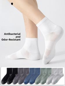 MiiOW | Mens Spring Autumn Thin Short Socks Breathable Anti-Odor Sweat Absorbent Boat Socks Casual Business Cotton Nylon Blend Socks