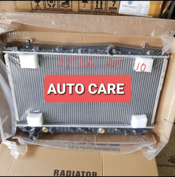 Optra Radiator Fan RADIATOR CHEVROLET OPTRA CHEVROLET ESTATE MATIC | Lazada Indonesia