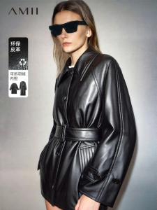AMII | Detachable Belt Environmentally Friendly PU Leather Direct Filling Process Long Style Down Jacket