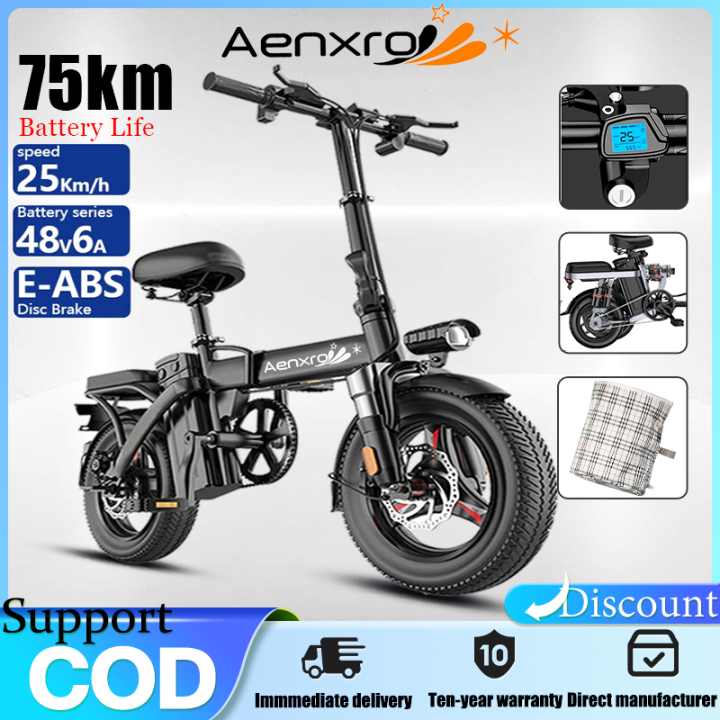 AENXRD Electric Bike E Bike Folding 14 Inch Electric Bike 48V