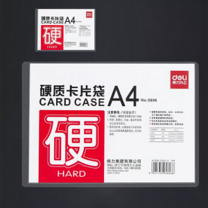 deli | Thick Hard and Soft Transparent Protective Document Sleeve A4 A3 Size