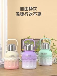 Large Capacity High Appearance Straw Cup 2000ml