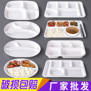 Melamine Commercial Six Grid Fast Food Plate Divided Plate Imitation Porcelain White Grid Dish School Canteen Buffet Cooking Plate