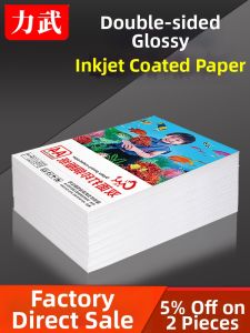 liwu | Print Photo Card Paper A4 A3 A5 Sheets