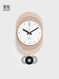 Wozoom Modern Creative Wall Clock No Drilling Required New 2025 Household Living Room Decorative Items Acrylic Oval Shape