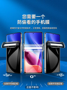 Redmi K40 pro 5G Version Privacy Screen Protector Full Edge Tempered Water Condensing Film Enhanced Gaming Version Clear Full Screen Coverage