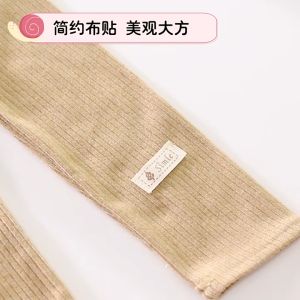 BOBOHO - LEGGING ANAK PEREMPUAN VERSI  BARU BAHAN BELUDRU MOTIF LUCU