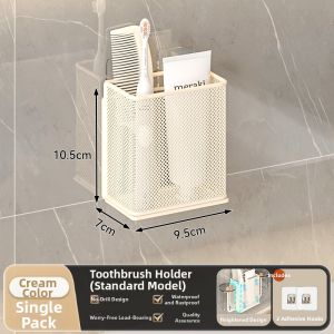 Wall-mounted Drill-free Toothbrush Cup Stand