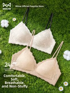 MiiOW | Slim Fitting Back Beautiful Seamless Slim Strap Small Bust Gathering Lace Bra