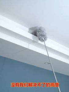 Kemoceng Panjang Tarik Bulu Microfiber Teleskopik 280cm Sapu Pembersih Debu Rumah Bisa di Tekuk