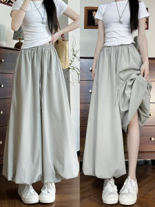 Quần Ống Rộng Bằng Lụa Băng Màu Xám Cho Nữ Mùa Hè Mới Cạp Cao Thon Gọn Quần Ống Rộng Rộng Rãi Thoải Mái