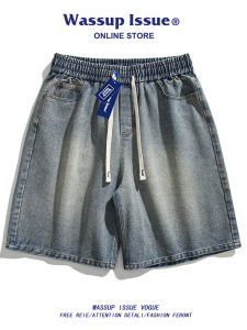 Casual Washed Mens Denim Shorts