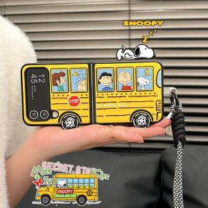 Creative Cartoon Snoopy Bus Foldable Screen Phone Case Mens Womens Bracelet Anti-fall Shell W23Flip4 Lanyard Personalized Samsung ZFlip4 Cover