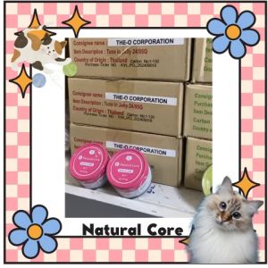 ล็อตล่าสุด  Natural Core  อาหารกระป๋องแมว นำเข้าจากเกาหลี