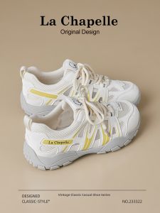 La Chapelle | Ventilation Thick-soled Dad Shoes
