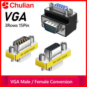 DB15 Adapter 90/270 Degree VGA Male to Female 15 Pin 3 Rows Monitor Projector Computer Connector up down Elbow Video Cable Adapt