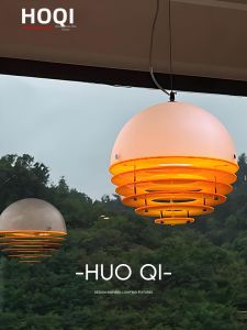 HUOQI | Designer Sunset Ambiance Lamp