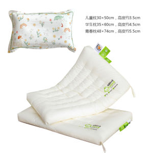 Cartoon Double Layer Bamboo Fiber Cotton Pillowcase Baby Single Person Student Cute Pillow Cover Four Seasons Available