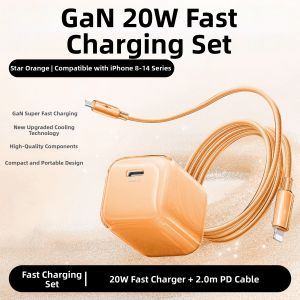 DOONPI | GaN Fast Charging Head 45W