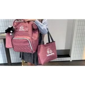 TAS BAYI 6019 - RANSEL BAYI 3 IN 1 MULTIFUNGSI “BSD babuding + FREE BONEKA MONKEY” TAS PERLENGKAPAN BAYI TAS TRAVEL BAYI TAS DIAPER - F1